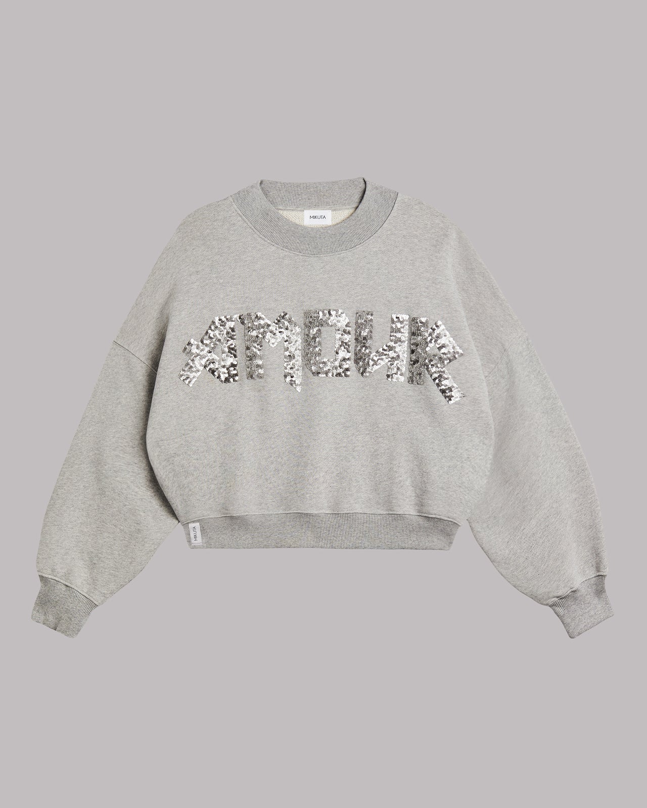 The Amour Sweater - Product photo