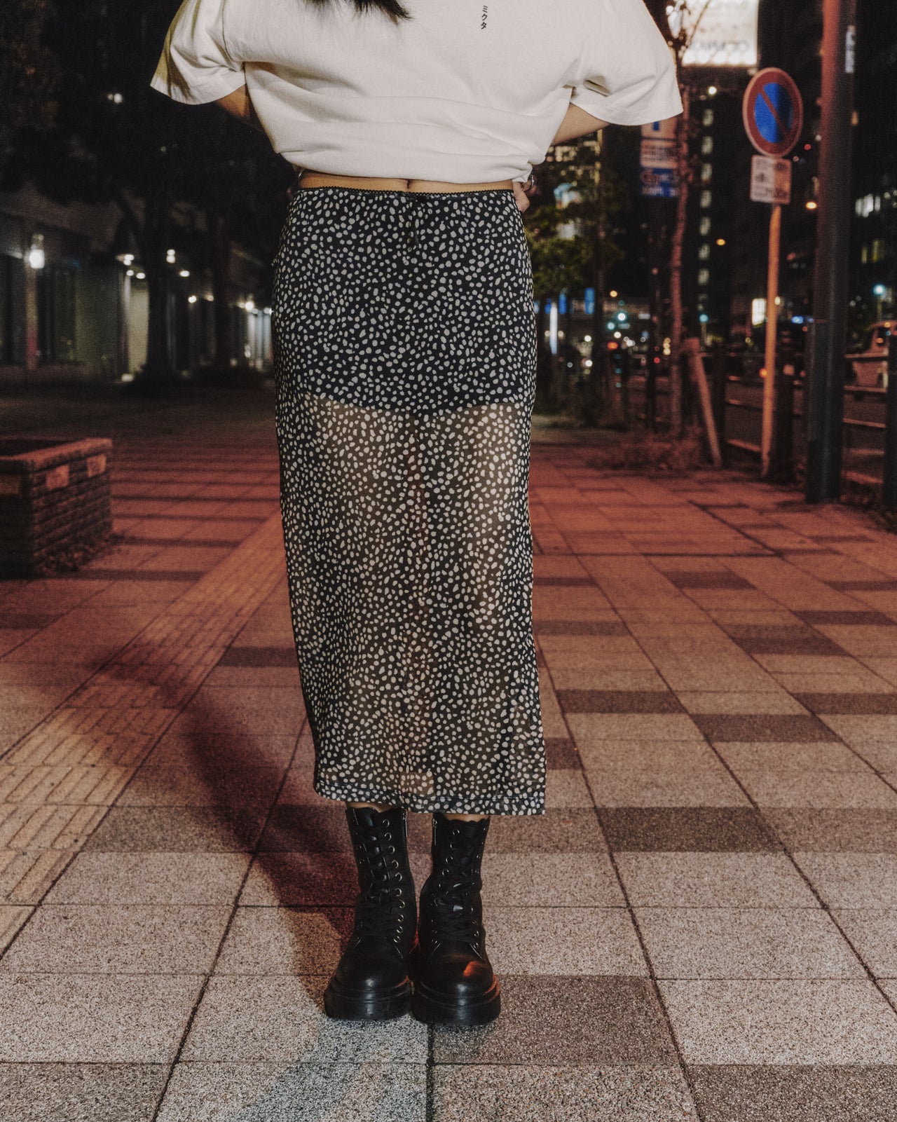 The Dotted Long Mesh Skirt