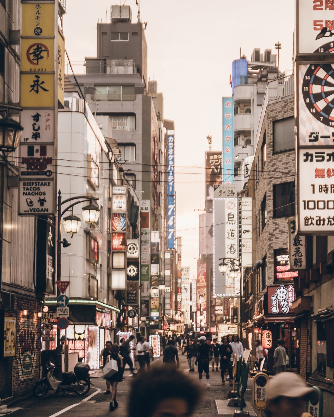 Tokyo diary: Lost in Love