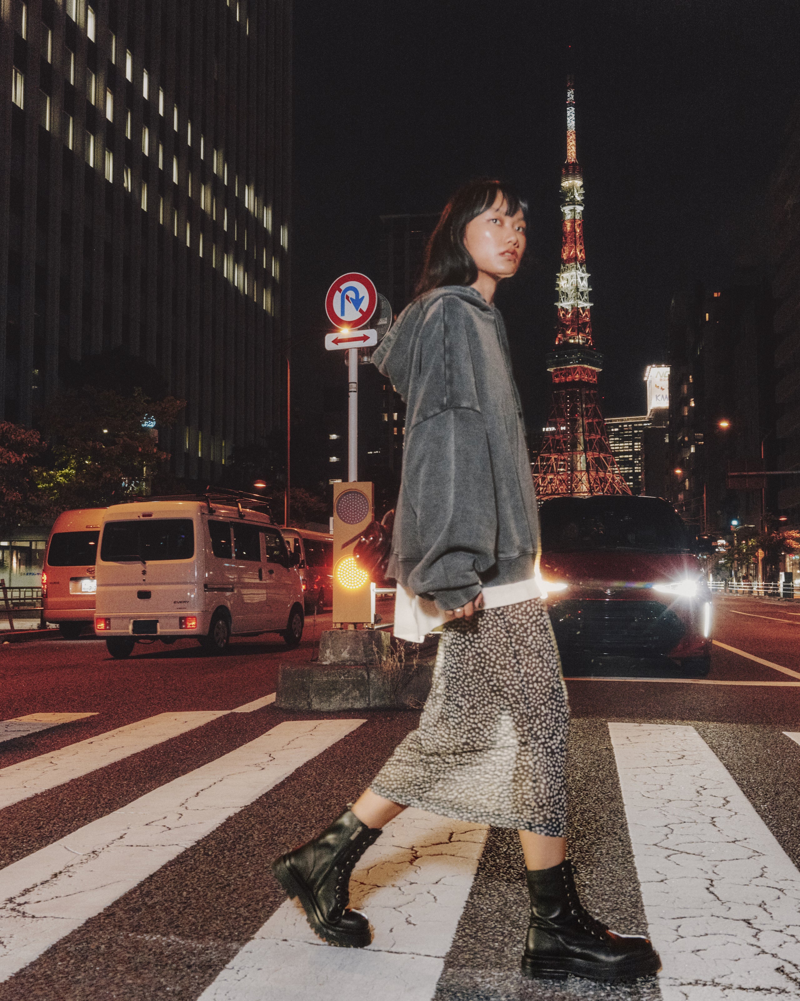 The Dotted Long Mesh Skirt