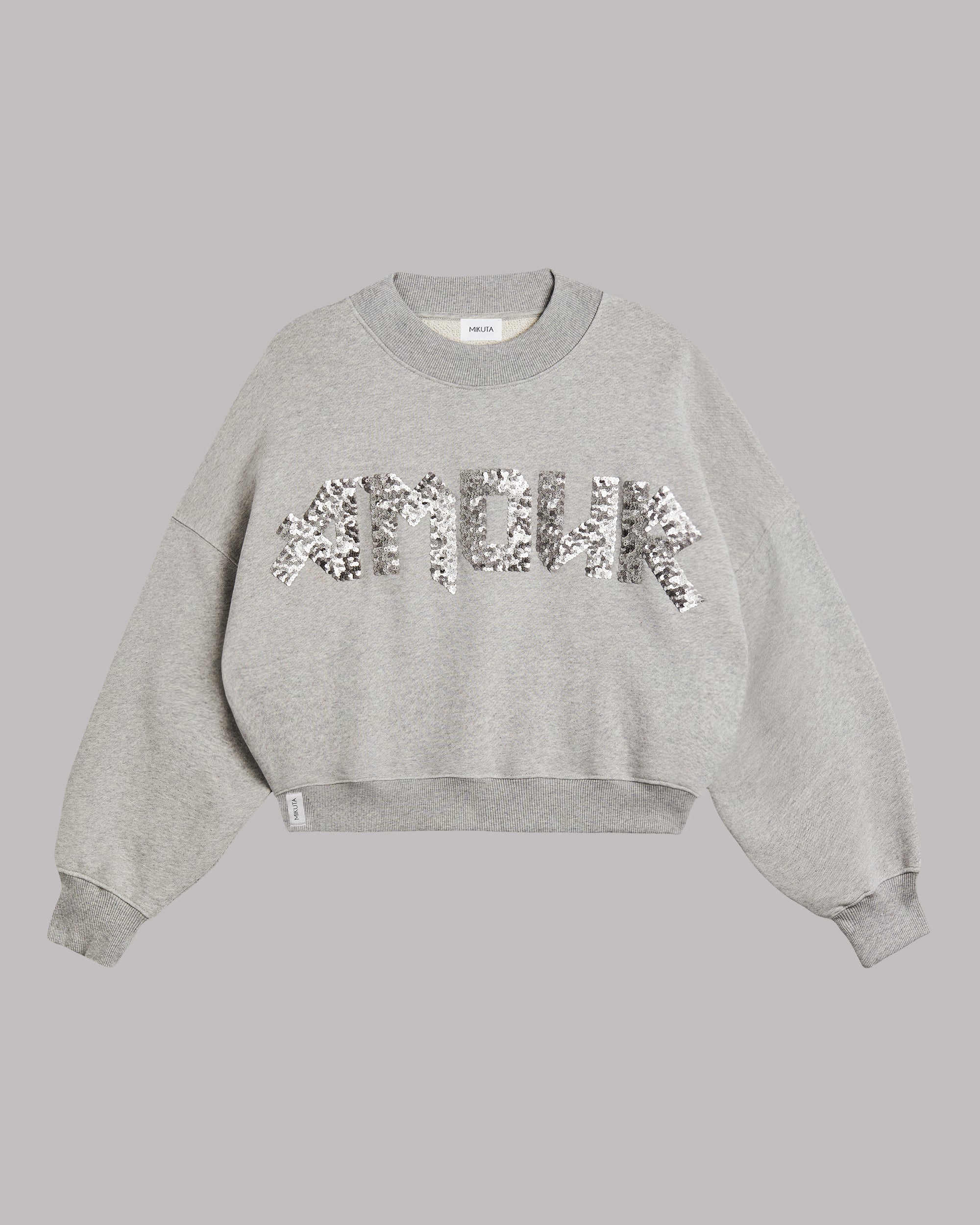 The Amour Sweater - Product photo