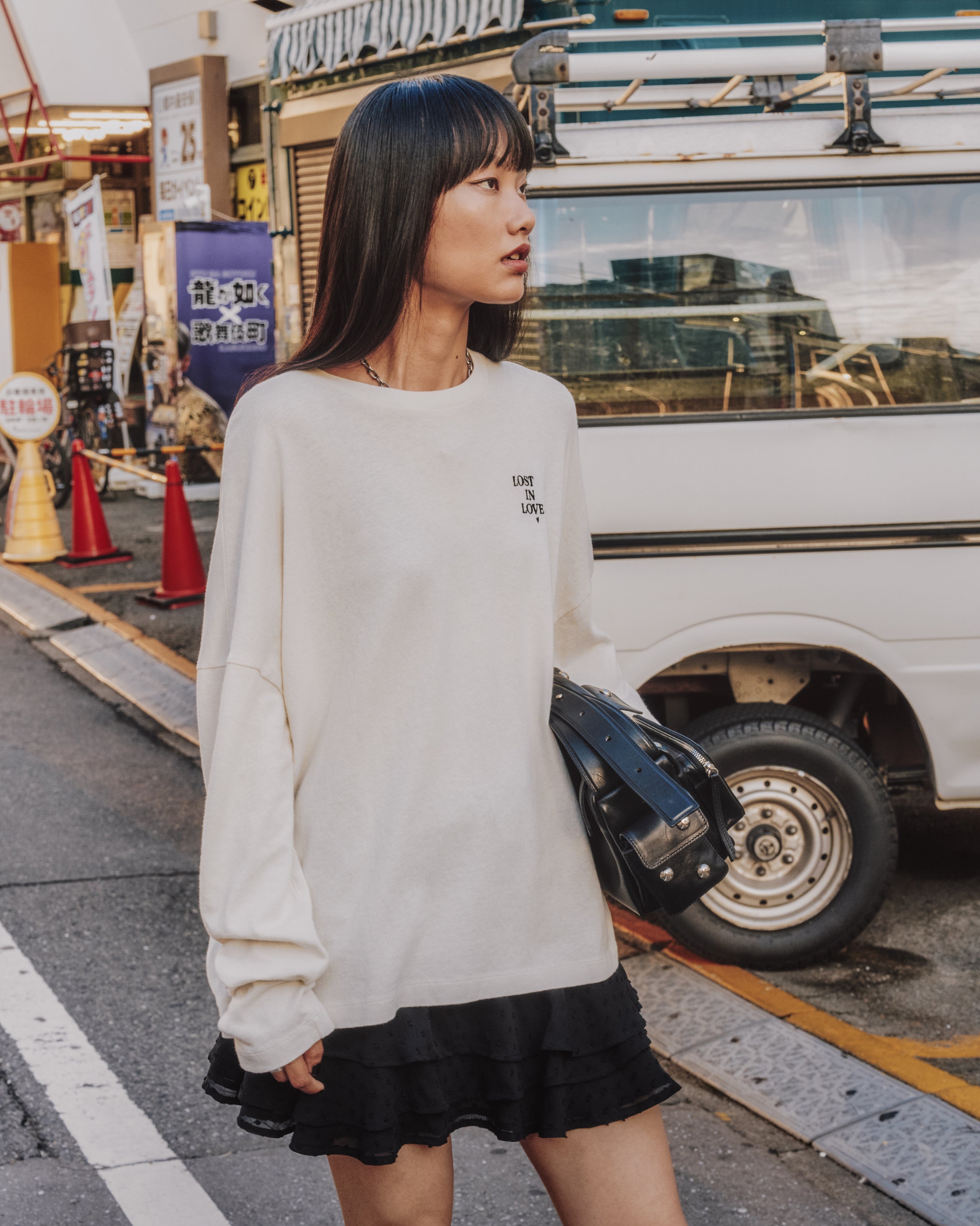 The White Lost In Love Dry Cotton Loose Longsleeve