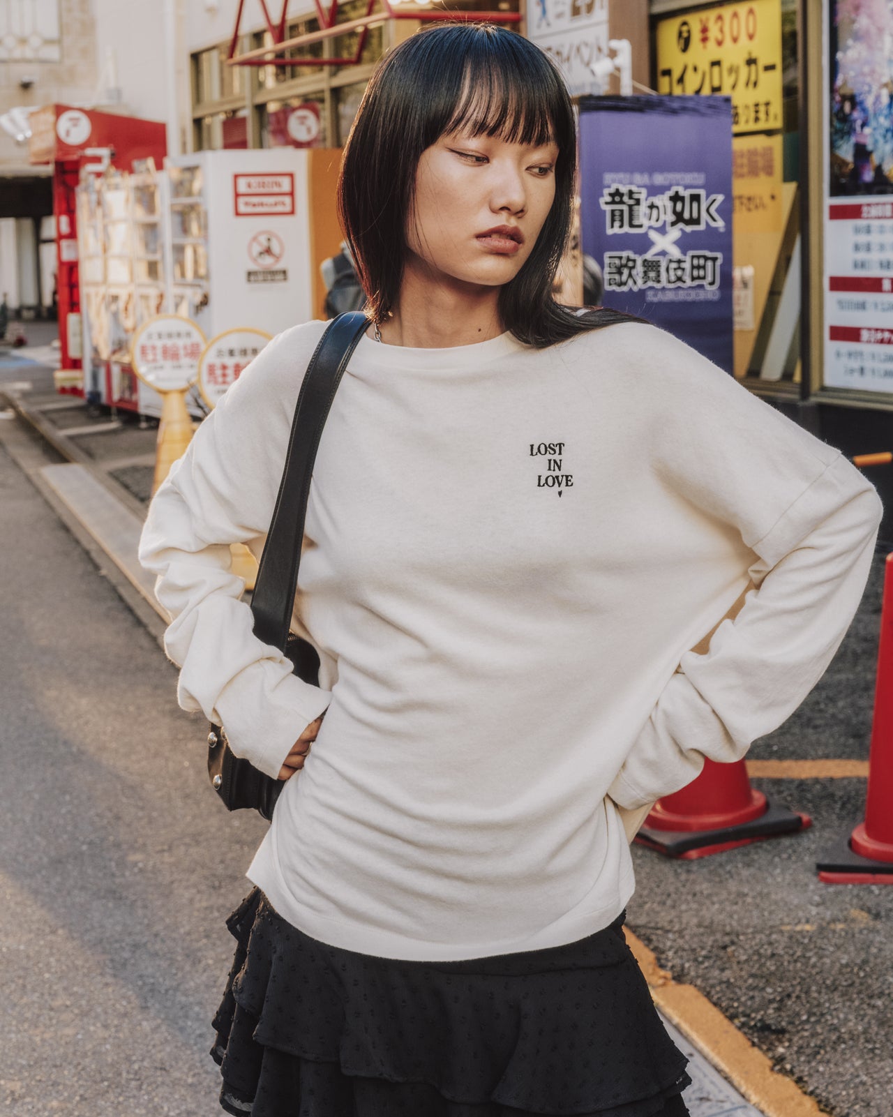 The White Lost In Love Dry Cotton Loose Longsleeve